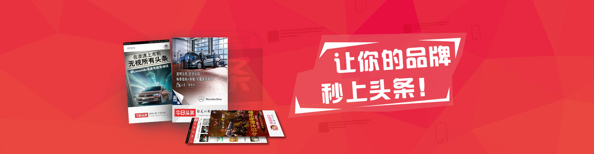 永昌渠道开户返点